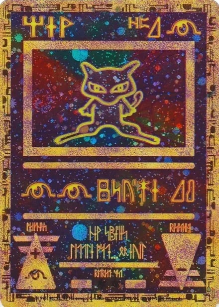 Ancient Mew Pokémon promo card from Pokémon: The Movie 2000